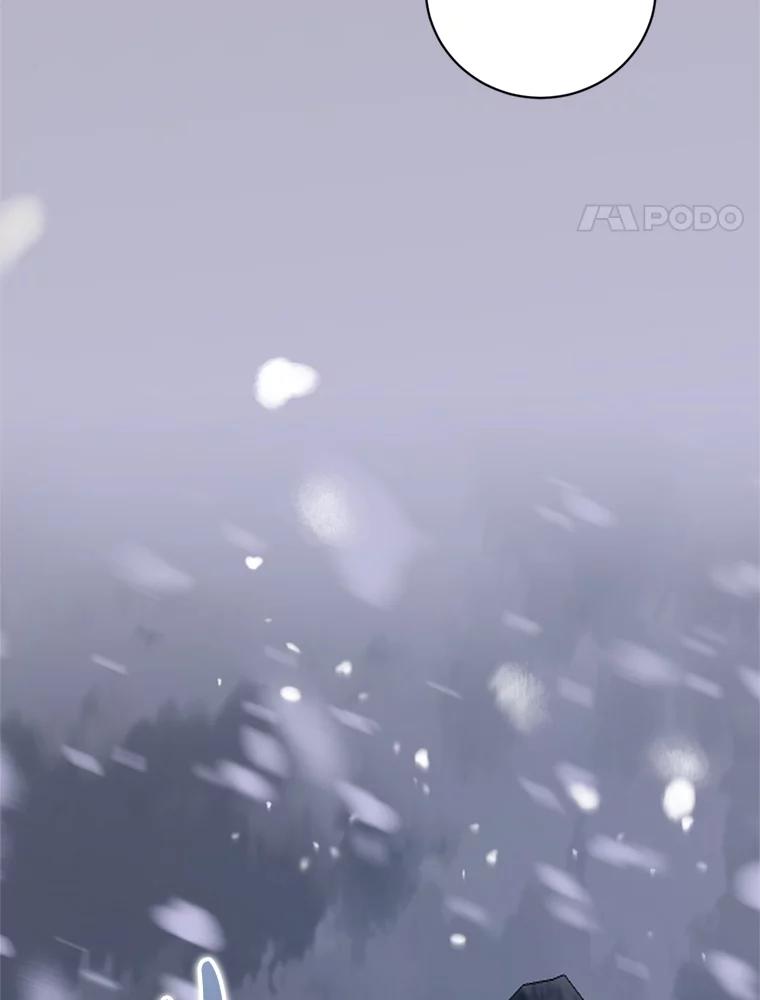 《请痛快地处决我》60.到达村落 第4页