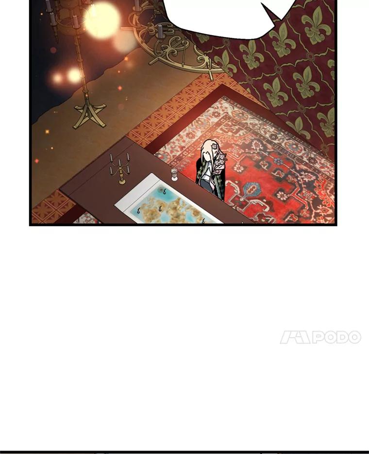 《请痛快地处决我》60.到达村落 第91页