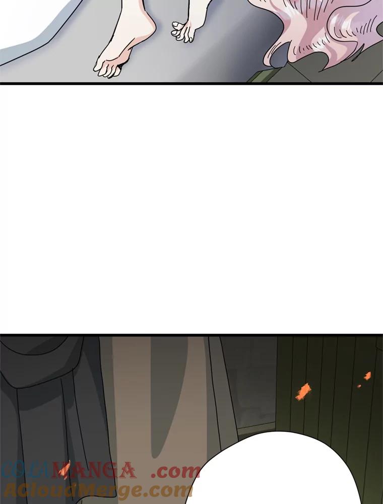 《请痛快地处决我》60.到达村落 第9页