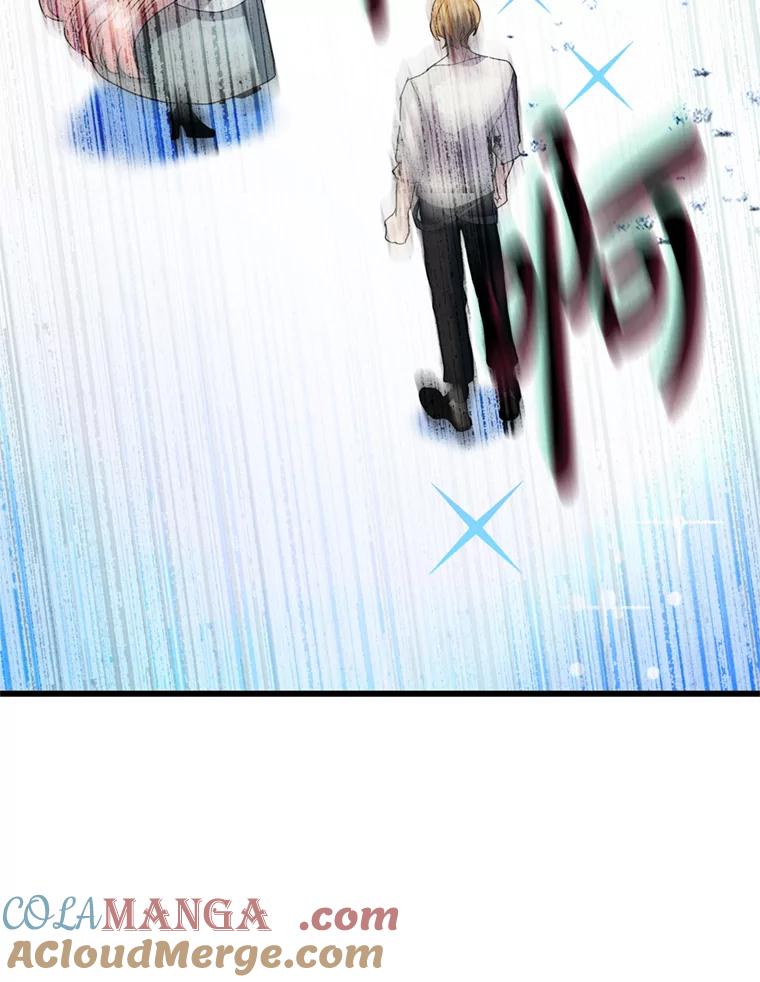 《请痛快地处决我》60.到达村落 第49页