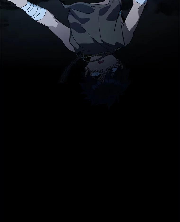《请痛快地处决我》61.身体里的两个我 第118页