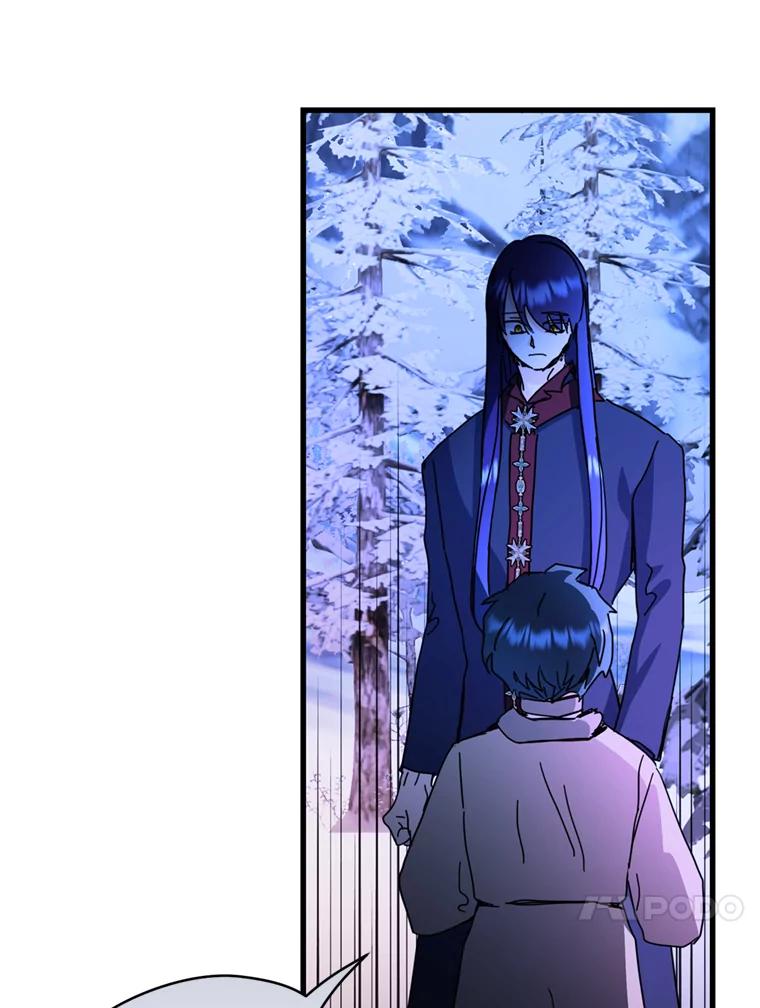 《请痛快地处决我》62.推下去 第42页