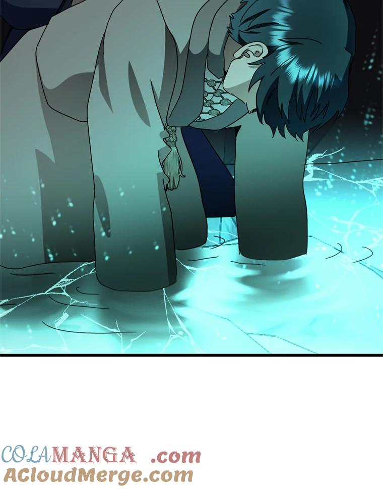 《请痛快地处决我》62.推下去 第97页