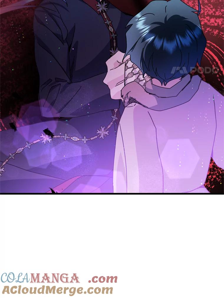 《请痛快地处决我》62.推下去 第109页