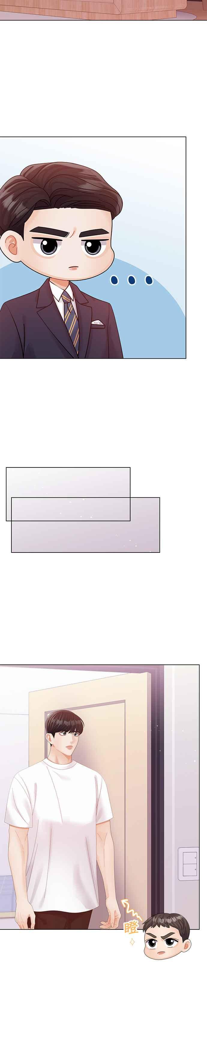 与上司同住的日子 - 第64话 - 第30张图