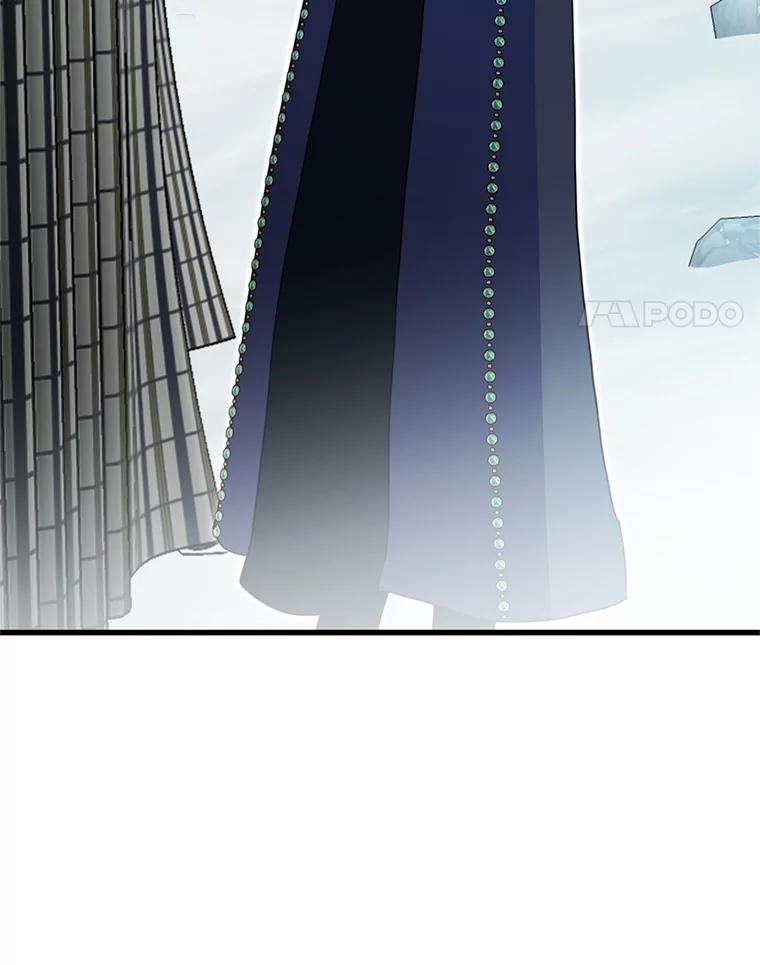 《请痛快地处决我》62.推下去 第19页