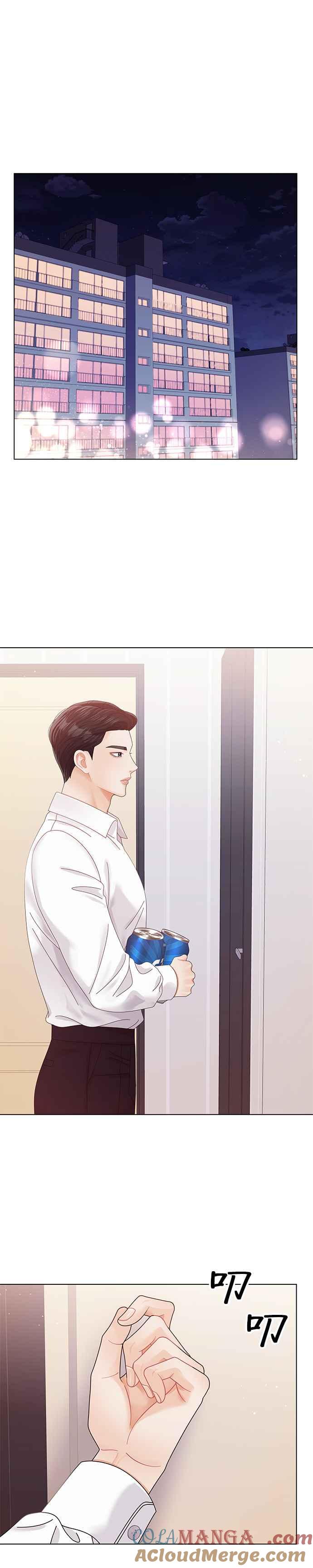 与上司同住的日子 - 第65话 - 第31张图