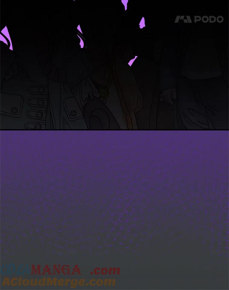《请痛快地处决我》63.互相救赎 第25页