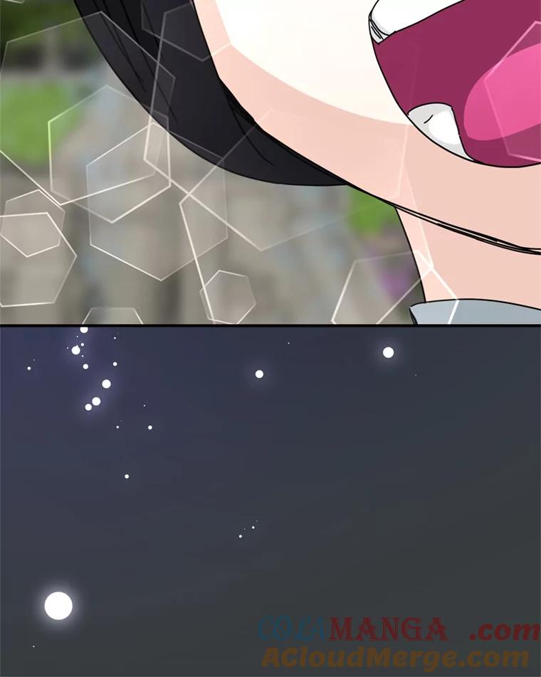 《请痛快地处决我》63.互相救赎 第37页