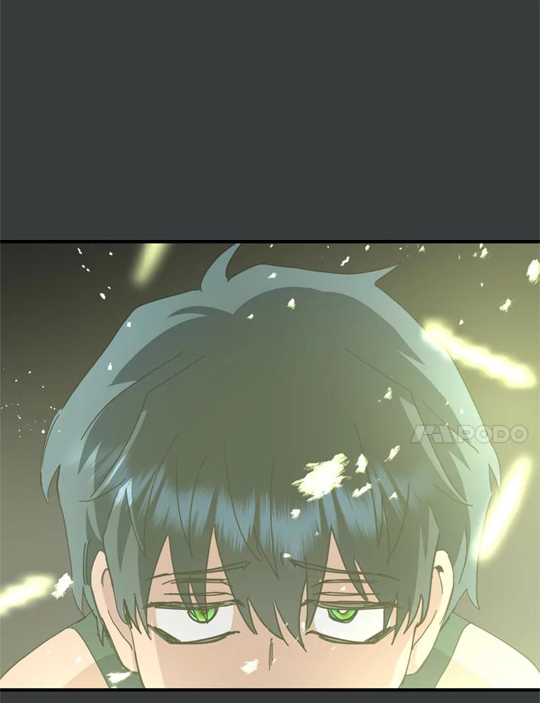 《请痛快地处决我》63.互相救赎 第48页