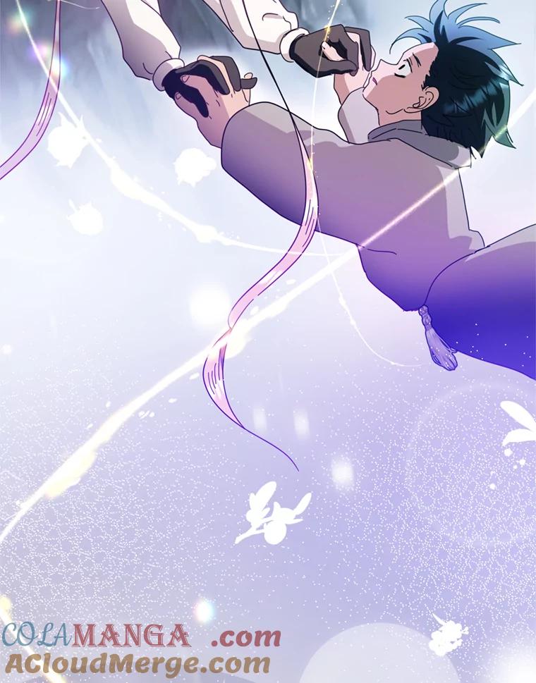 《请痛快地处决我》63.互相救赎 第105页