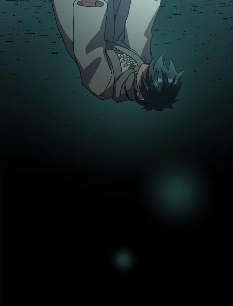 《请痛快地处决我》63.互相救赎 第11页
