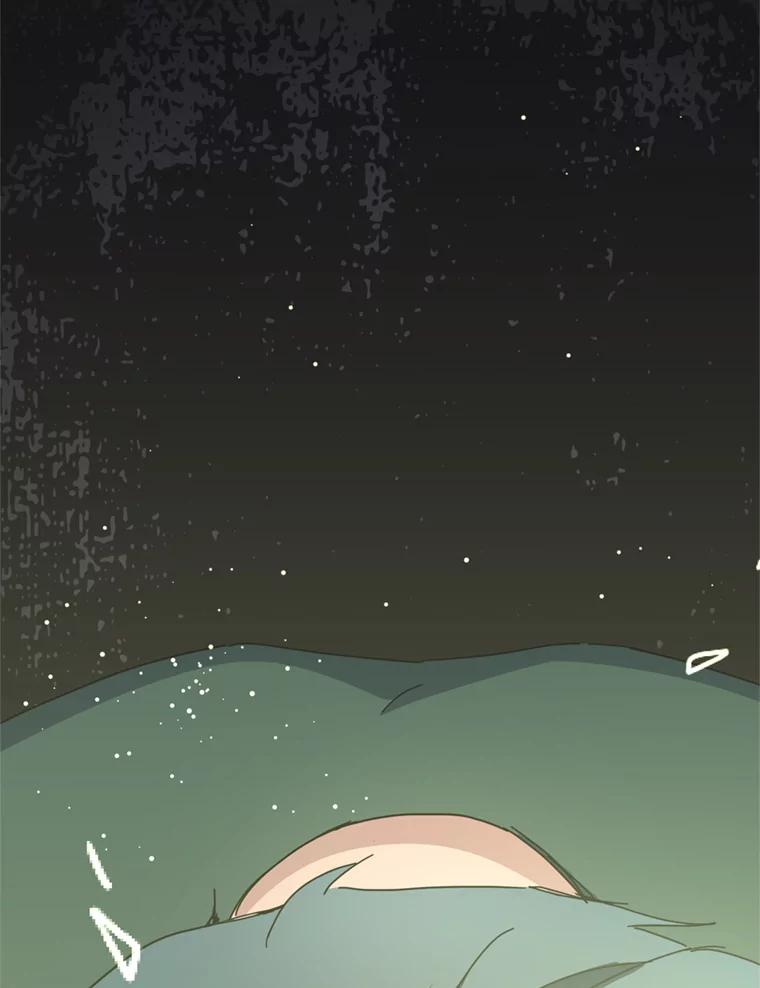 《请痛快地处决我》63.互相救赎 第46页
