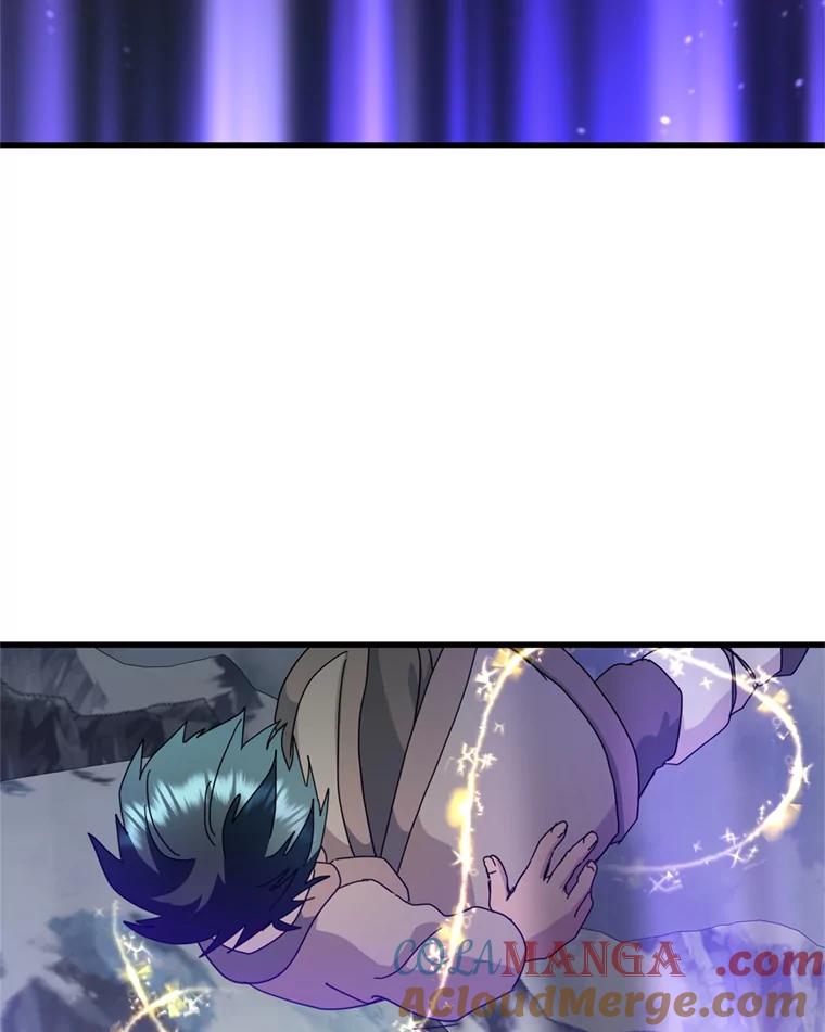 《请痛快地处决我》63.互相救赎 第73页