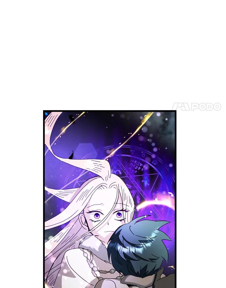 《请痛快地处决我》63.互相救赎 第111页