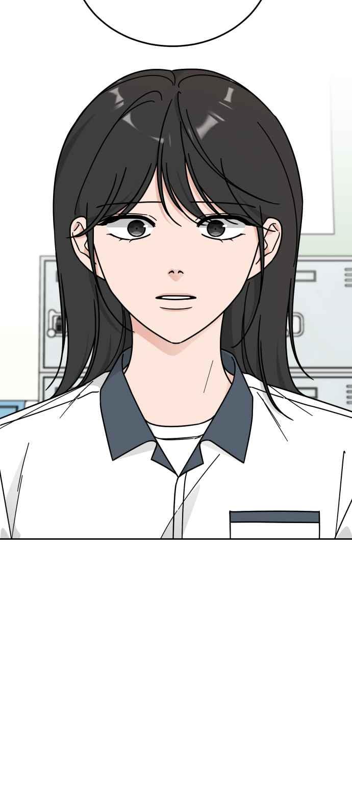 《旧衣回收箱的丘比特》第64话 第47页