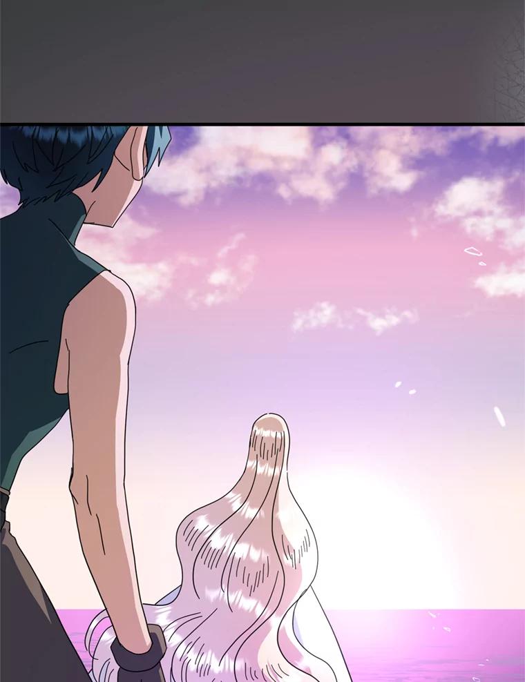 《请痛快地处决我》63.互相救赎 第56页