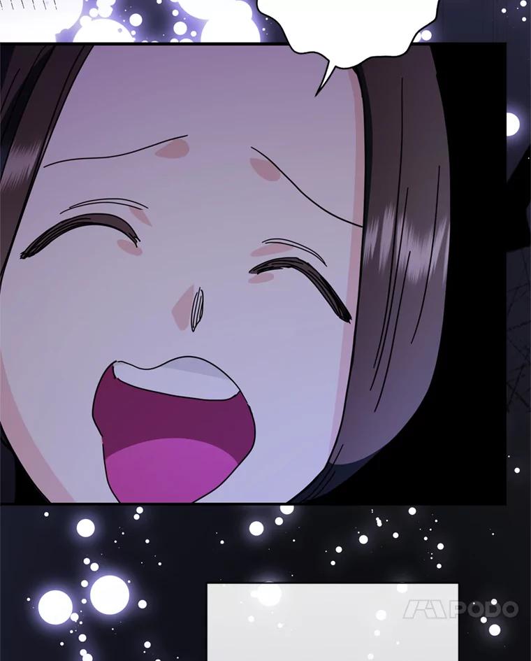 《请痛快地处决我》63.互相救赎 第31页