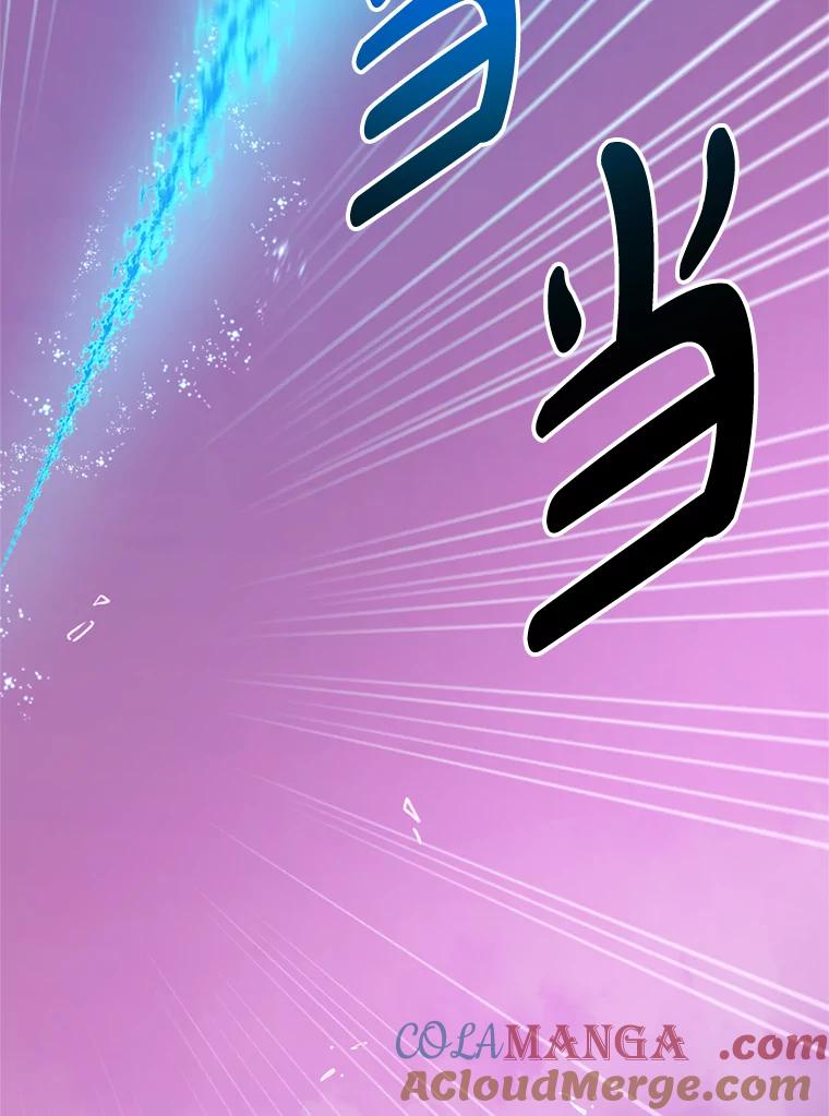 《请痛快地处决我》64.一切都会好起来 第93页