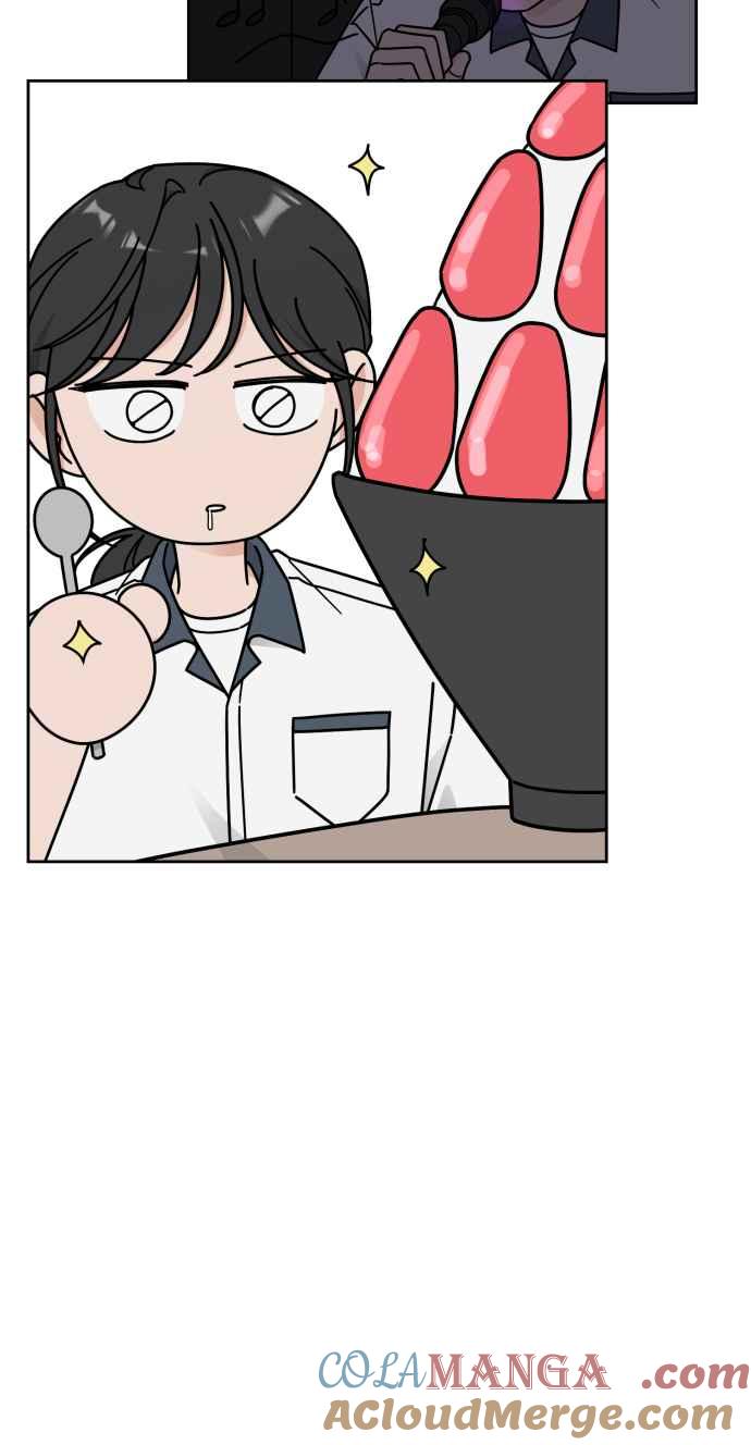 《旧衣回收箱的丘比特》第65话 第16页