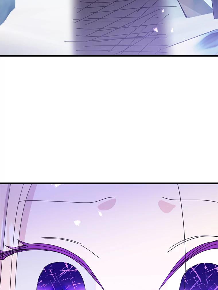 《请痛快地处决我》64.一切都会好起来 第108页