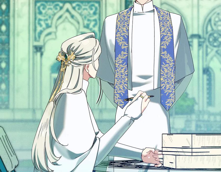 不幸的骑士，请和姐姐恋爱吧 - 第67话 抹除自己的记忆 - 第87张图