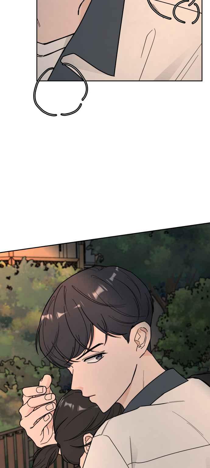 《旧衣回收箱的丘比特》第67话 第29页