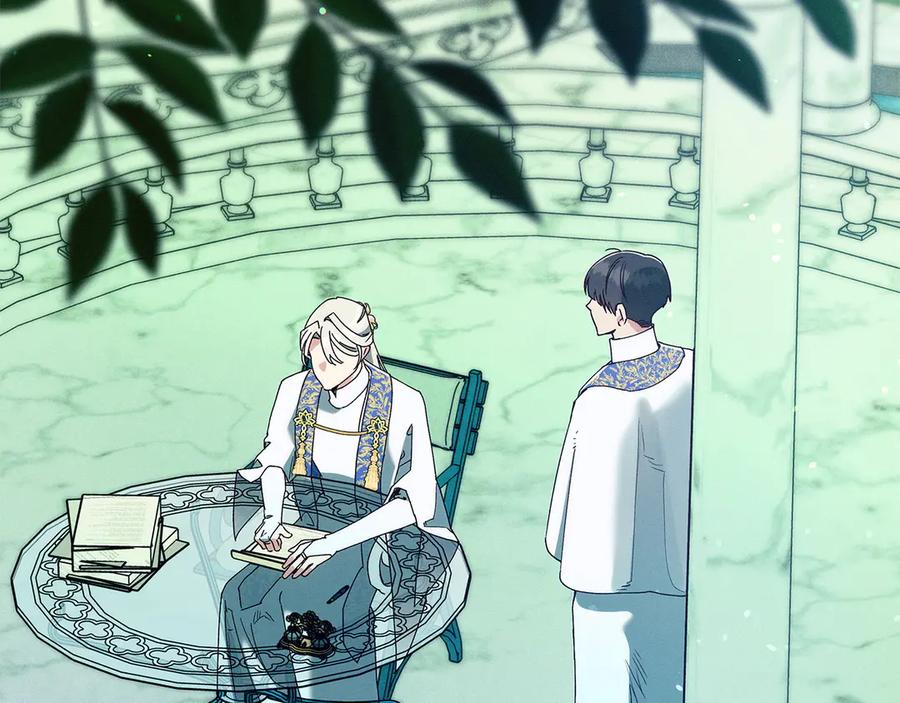 不幸的骑士，请和姐姐恋爱吧 - 第67话 抹除自己的记忆 - 第78张图