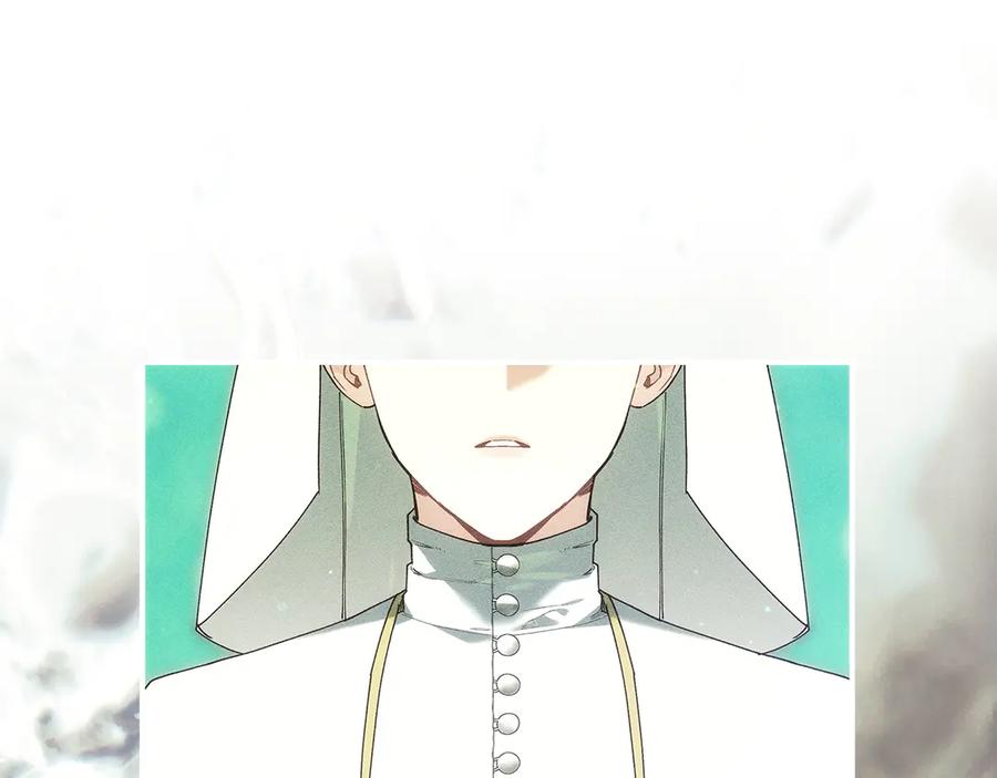 不幸的骑士，请和姐姐恋爱吧 - 第67话 抹除自己的记忆 - 第102张图