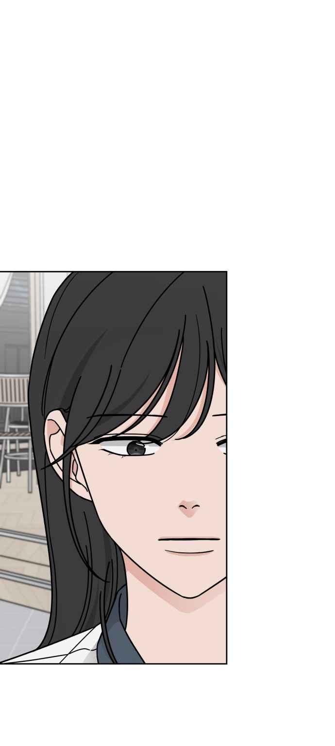 《旧衣回收箱的丘比特》第67话 第3页