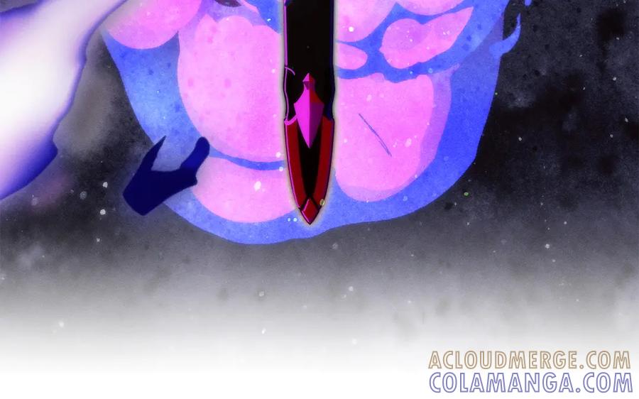 不幸的骑士，请和姐姐恋爱吧 - 第67话 抹除自己的记忆 - 第101张图