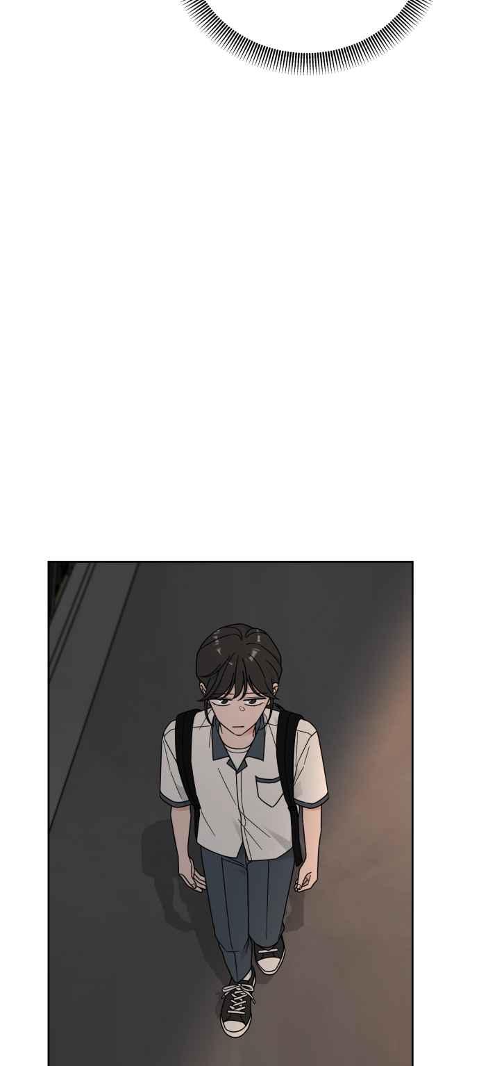 《旧衣回收箱的丘比特》第67话 第11页