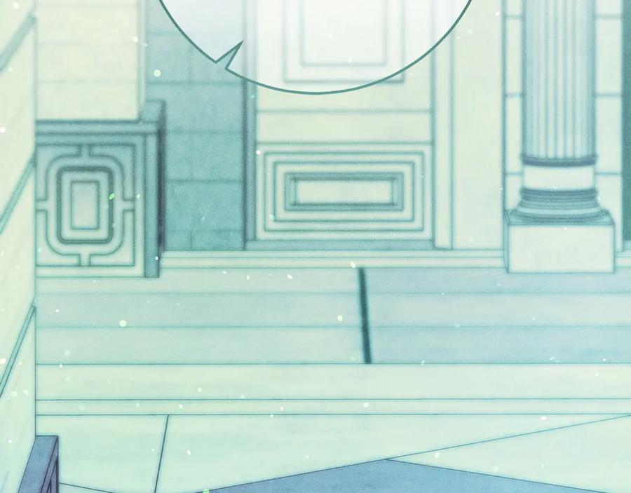 不幸的骑士，请和姐姐恋爱吧 - 第67话 抹除自己的记忆 - 第118张图