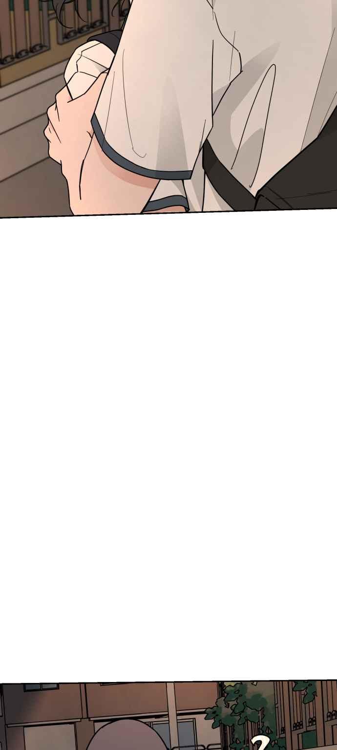 《旧衣回收箱的丘比特》第67话 第30页