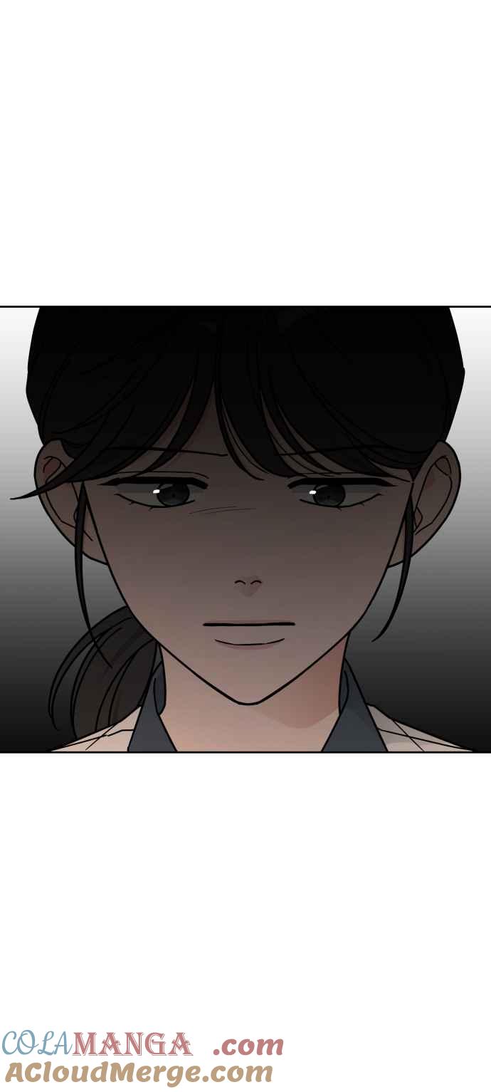 《旧衣回收箱的丘比特》第67话 第16页
