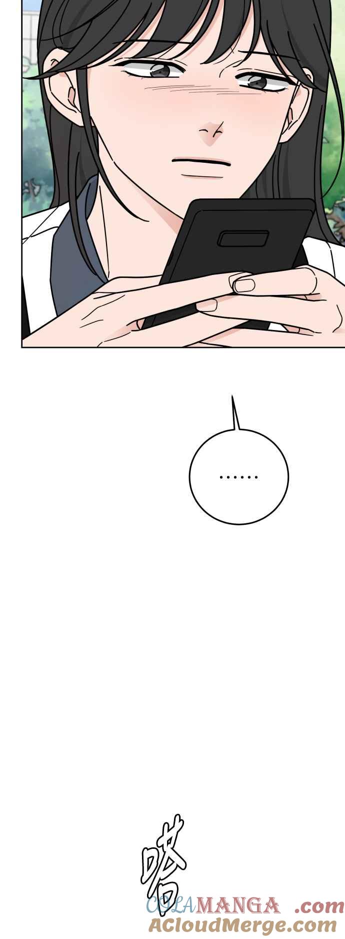 《旧衣回收箱的丘比特》第68话 第39页