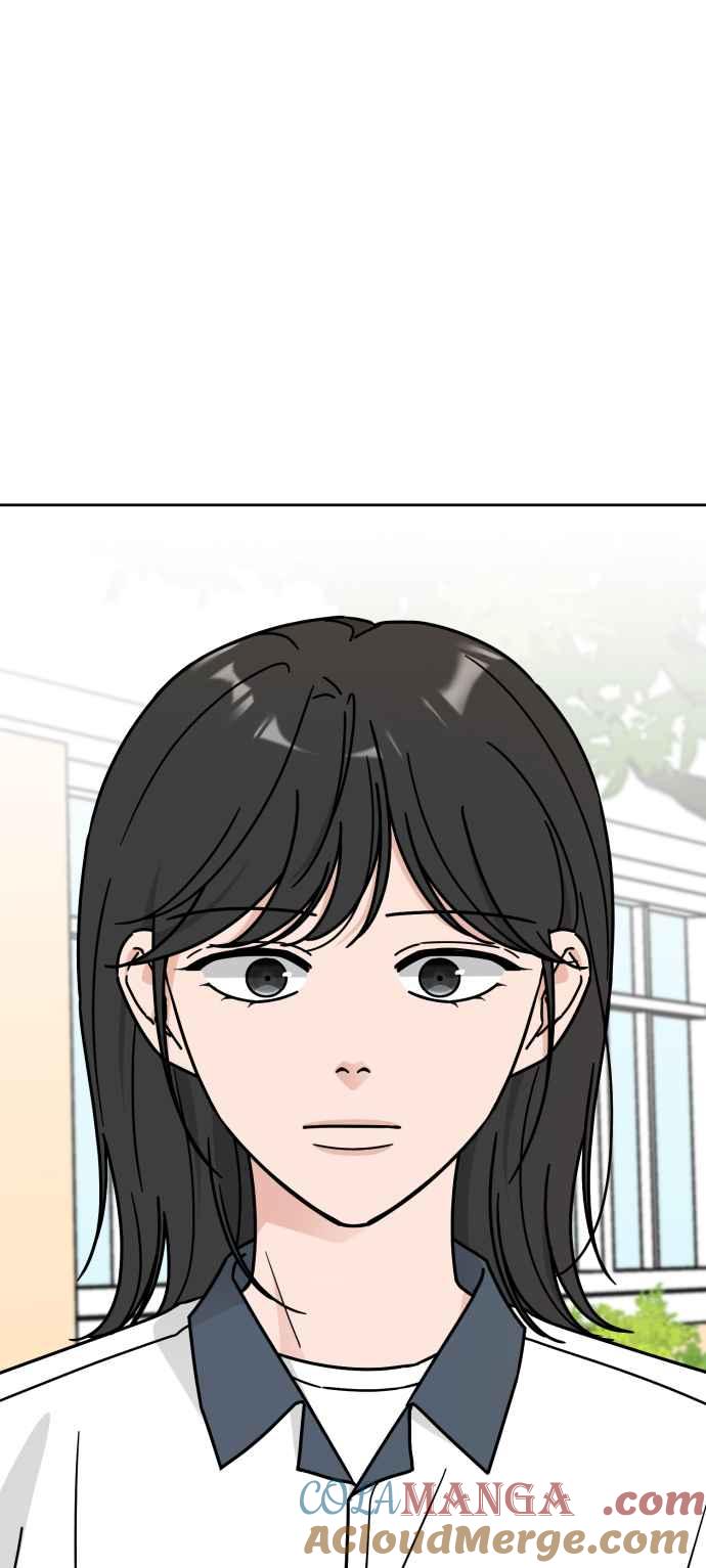 《旧衣回收箱的丘比特》第69话 第22页