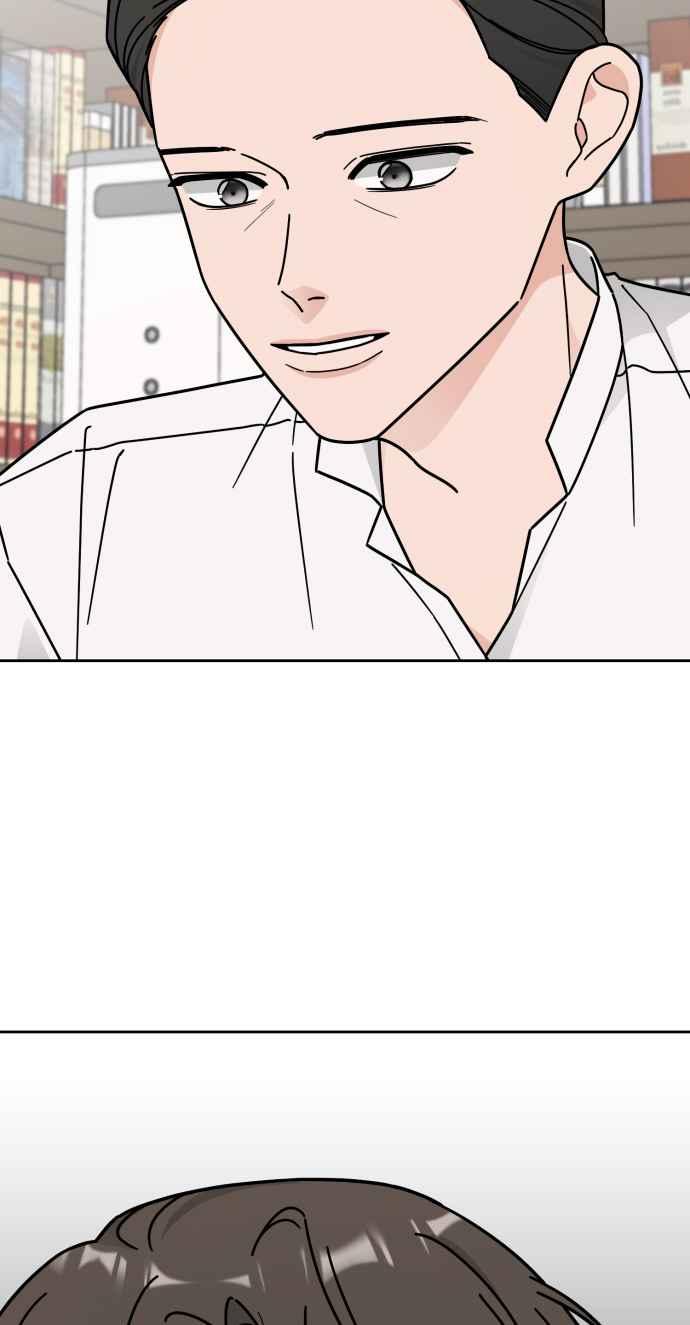 《旧衣回收箱的丘比特》第69话 第60页