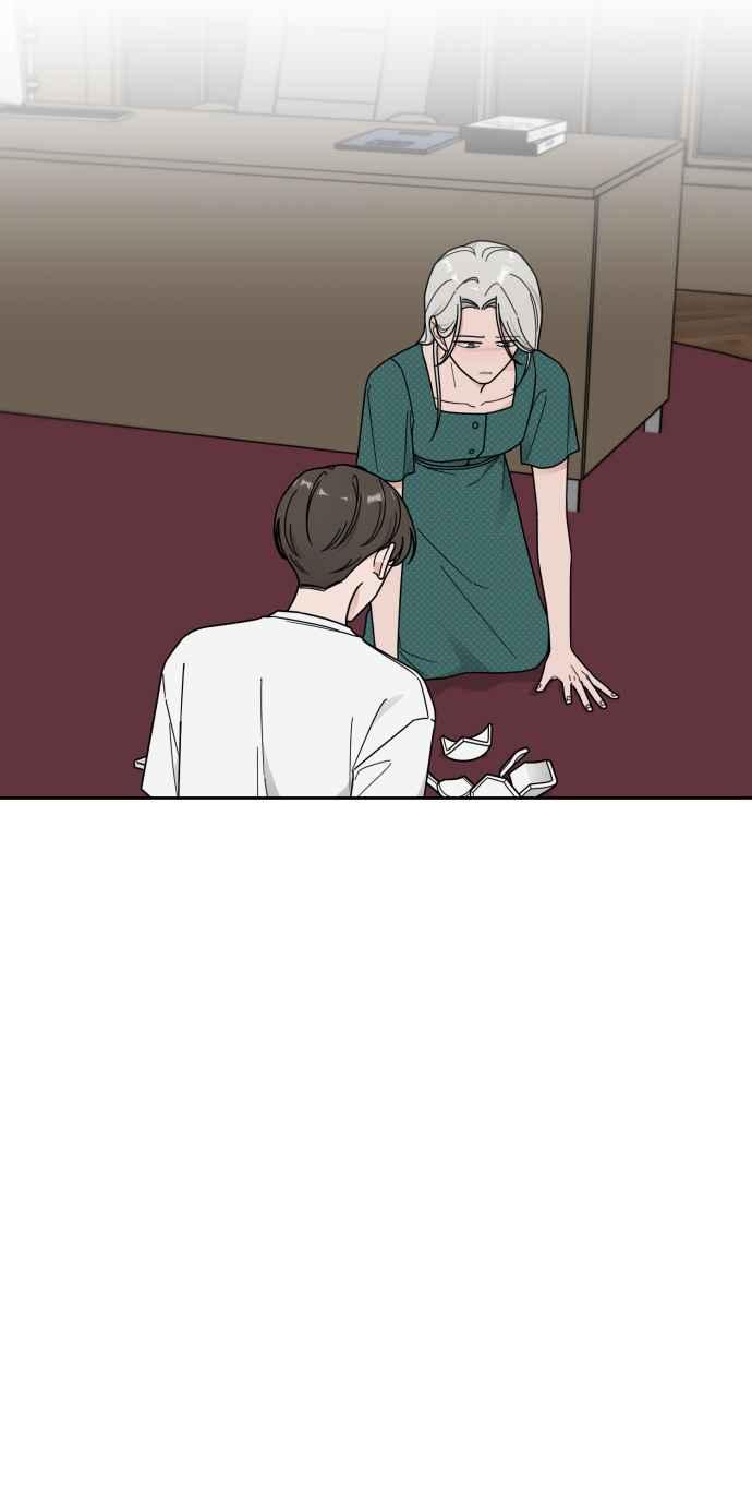 《旧衣回收箱的丘比特》第70话 第33页