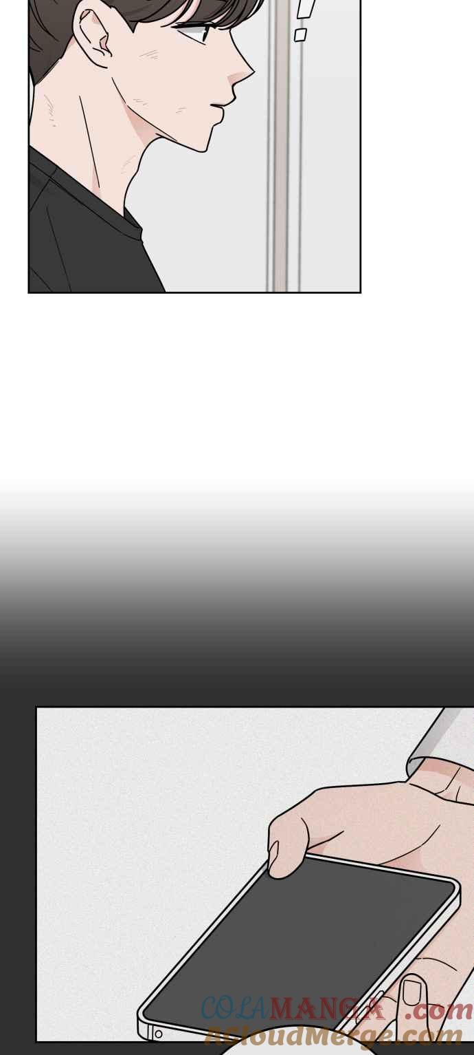 《旧衣回收箱的丘比特》第70话 第40页