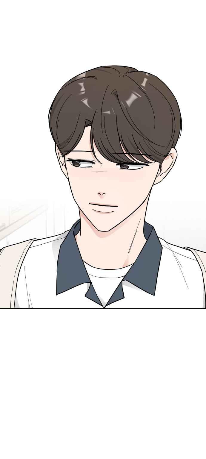 《旧衣回收箱的丘比特》第71话 第34页