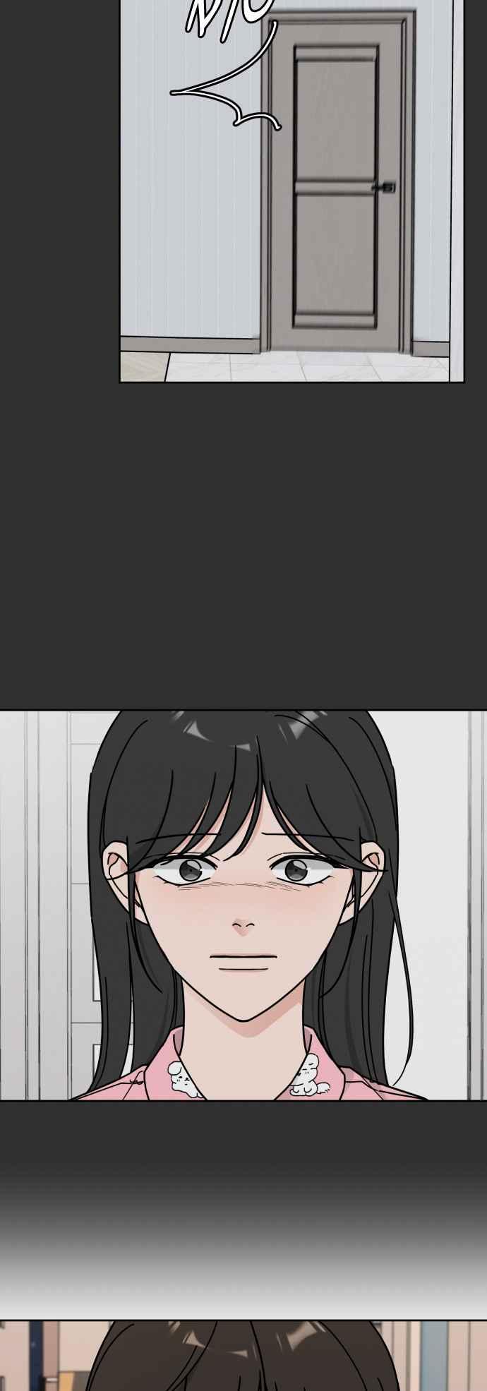 《旧衣回收箱的丘比特》第72话 第41页