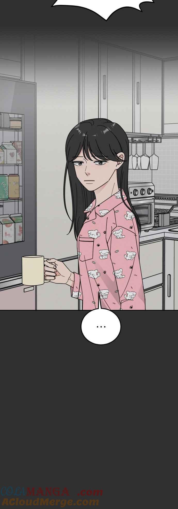 《旧衣回收箱的丘比特》第72话 第34页