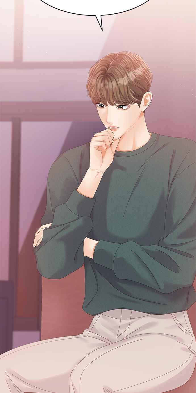 与上司同住的日子 - 第74话 - 第23张图