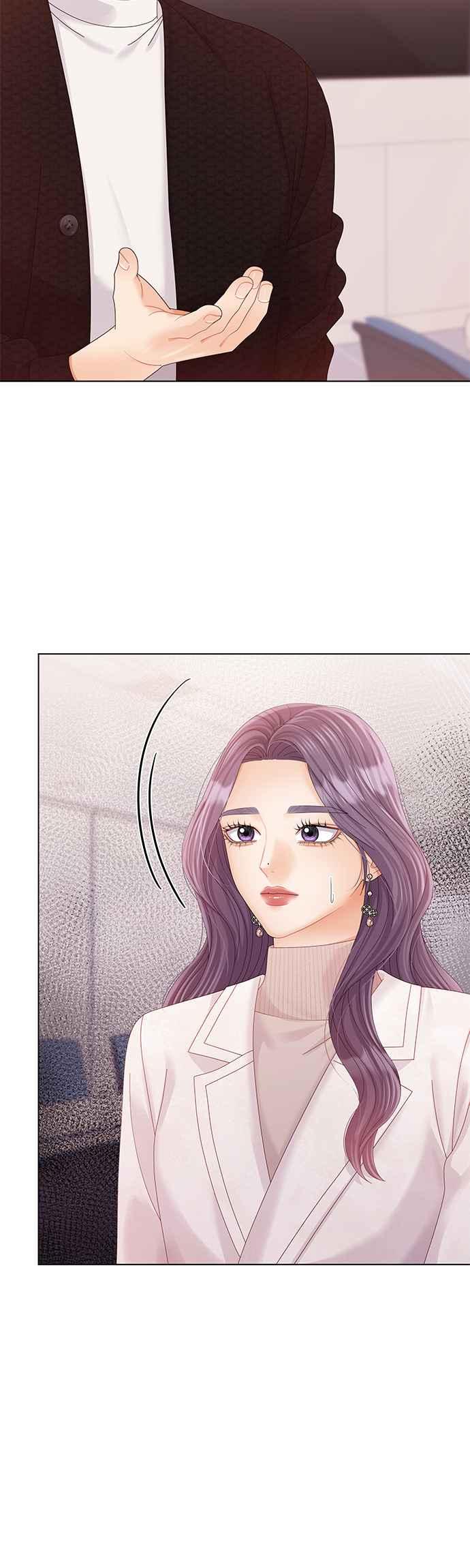 与上司同住的日子 - 第74话 - 第48张图