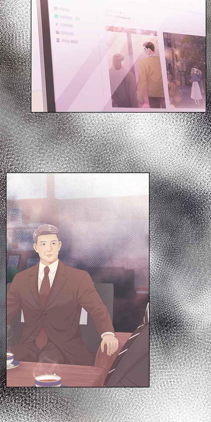 与上司同住的日子 - 第74话 - 第21张图