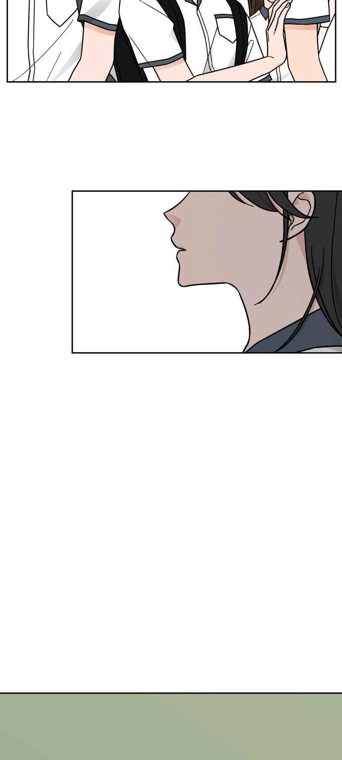 《旧衣回收箱的丘比特》第74话 第2页