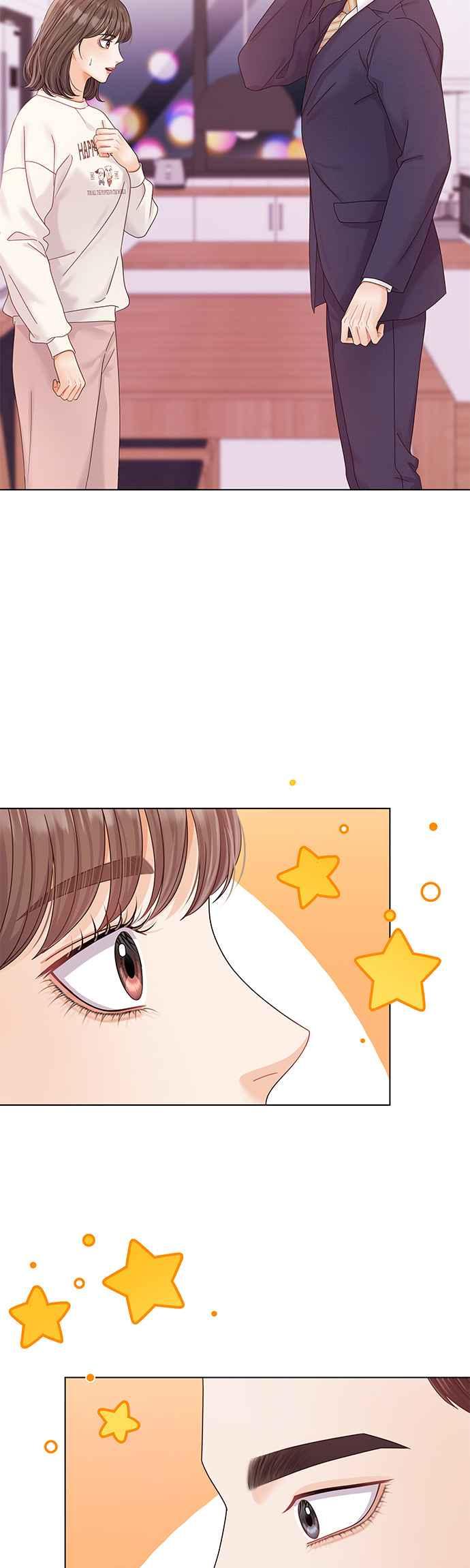 与上司同住的日子 - 第76话 - 第3张图