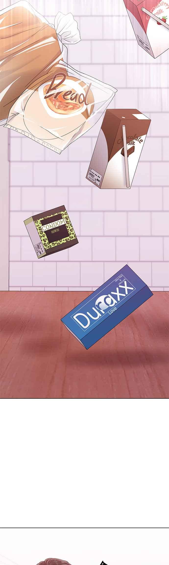 与上司同住的日子 - 第76话 - 第50张图