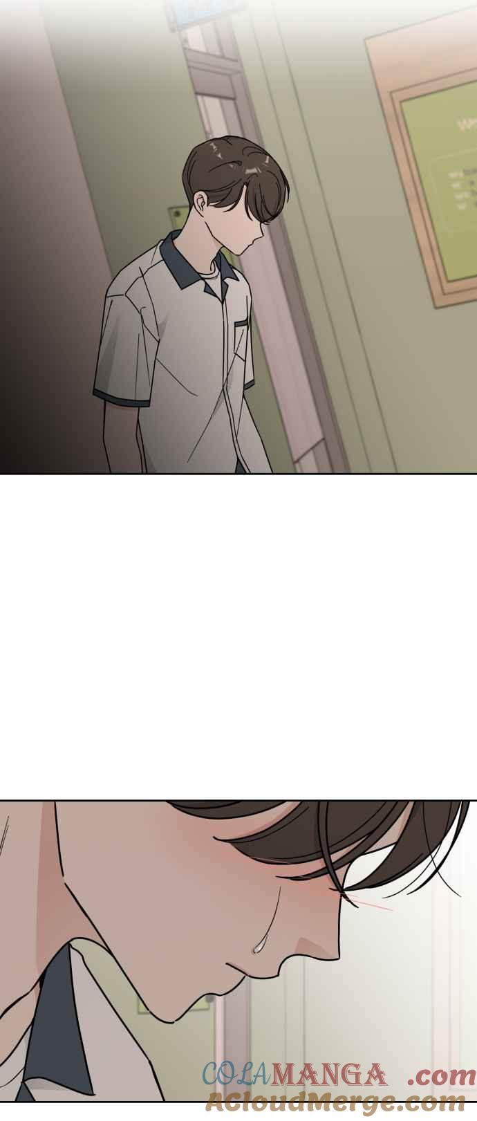 《旧衣回收箱的丘比特》第76话 第41页